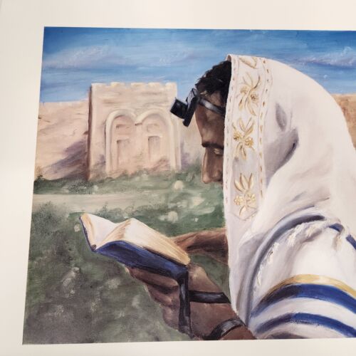 Jewish Holy Land Artist Print Joy Patterson '95 447/500 Not Framed 20x17 Size