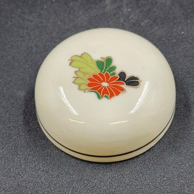 Toyo Japan Chrysanthemum Ginger Jar w/ Lid 5.75" Ceramic Gold Trim Crazed Glaze