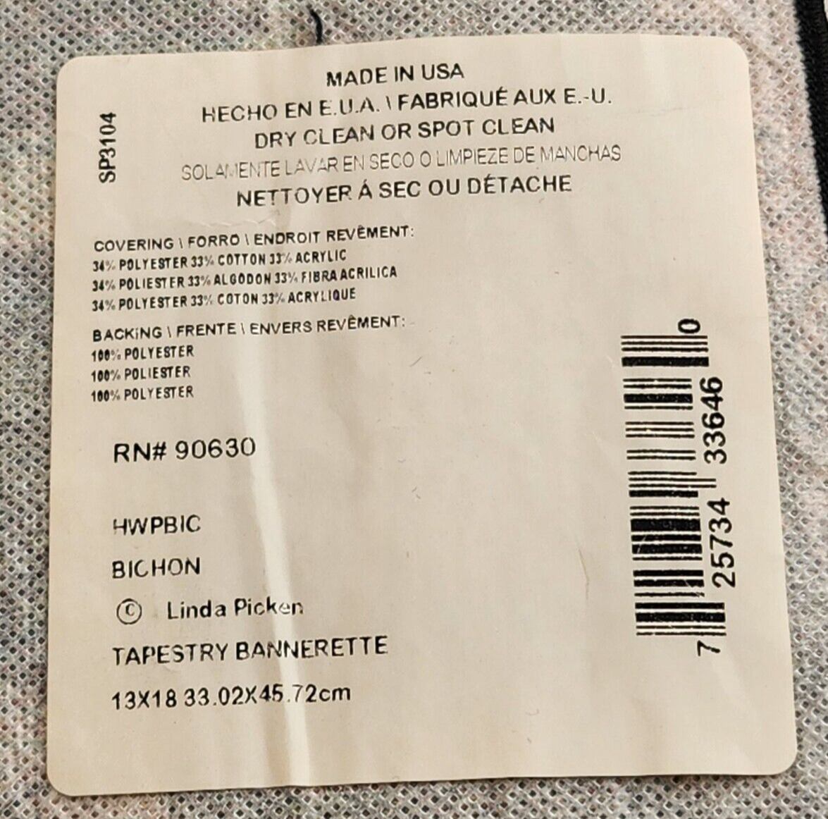 Linda Picken's Hanging Tapestry Bannerette with Rope Hanger 13" Wide x 17½" Long