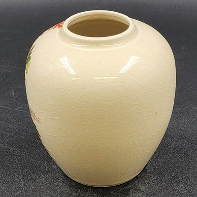 Toyo Japan Chrysanthemum Ginger Jar w/ Lid 5.75" Ceramic Gold Trim Crazed Glaze