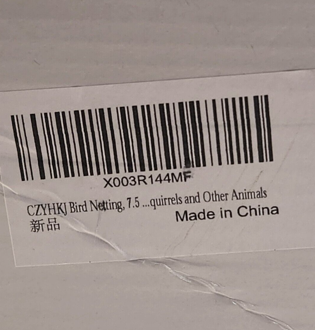 CZYHKJ Garden And Bird Netting 7½ Ft x 65 Ft Mesh Size 0.6 in x 0.6 in NOS