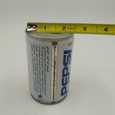 Pepsi Light Pull Tab Steel Soda Pop Cola Can Old Vintage Unopened Saudi Arabia
