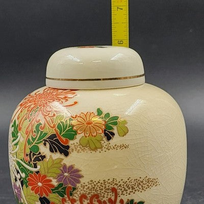Toyo Japan Chrysanthemum Ginger Jar w/ Lid 5.75" Ceramic Gold Trim Crazed Glaze