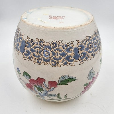 Large Macau Ginger Jar Vase 8"x9.5" Hand Painted Pink Blue Floral White VTG