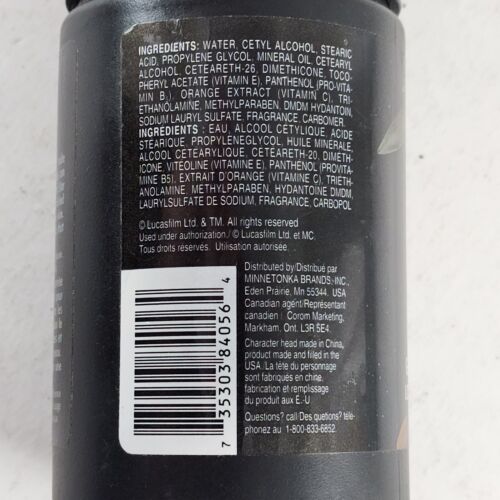 Star Wars Episode 1 Galactic Body Lotion Queen Amidala Image 11 Fl Oz Minnetonka