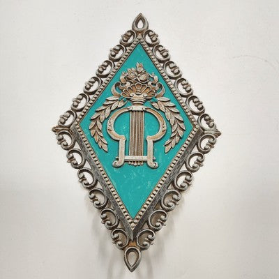 Set 4 Homco Diamond Cameo Wall Plaques Gold & Turquoise Decor Rare Mid Century