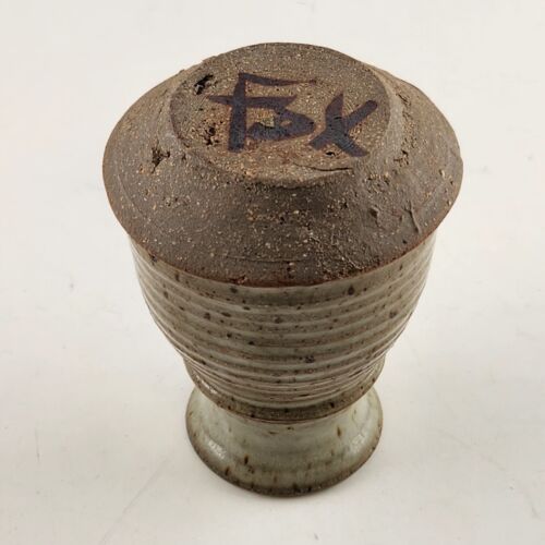 Native American Studio Pottery 4" Stoneware Vase Hand Thrown Signed FOX Vintage