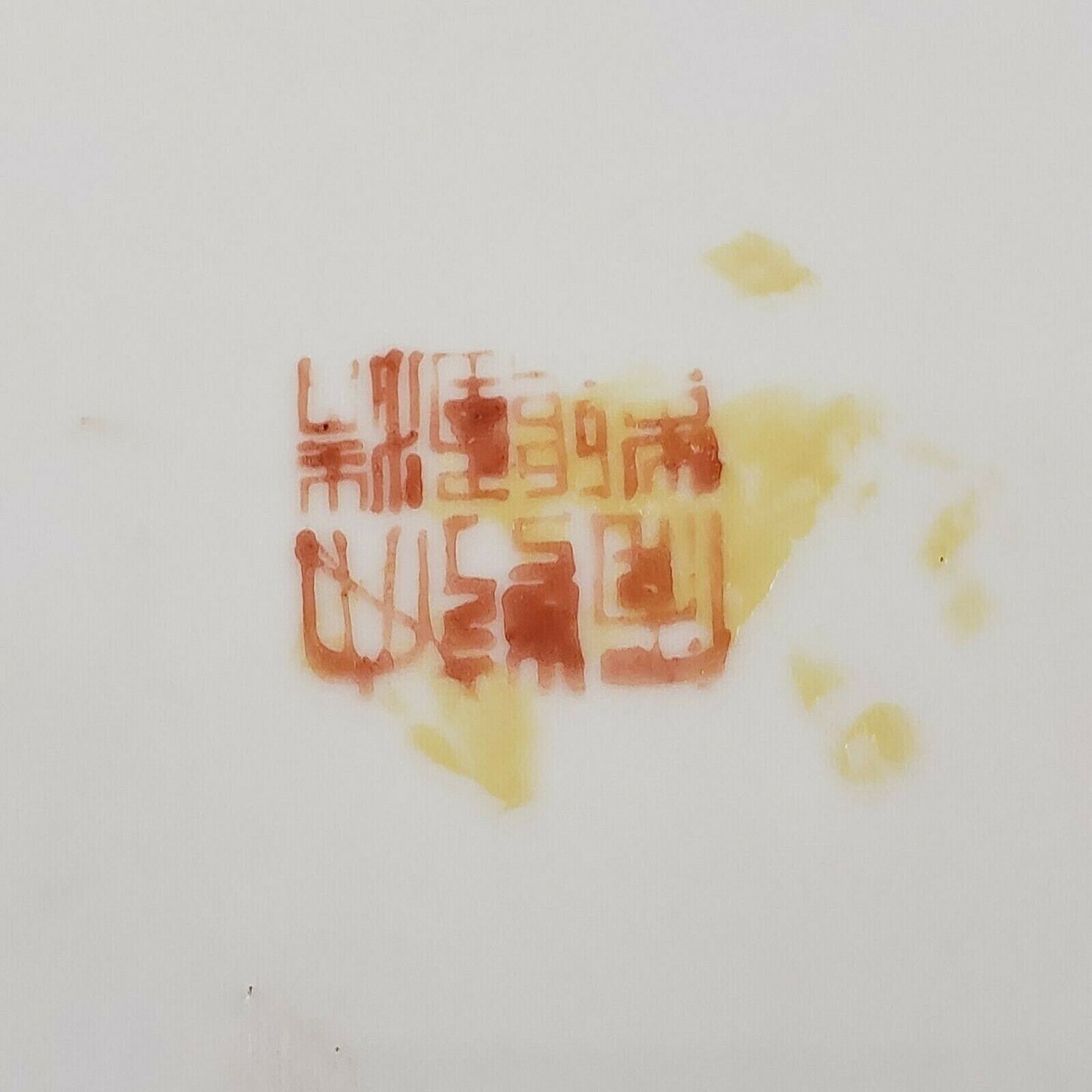 2 Dinner Plates Chinese Qing Qianlong 10½" Vintage Hand Painted Blue Enamel