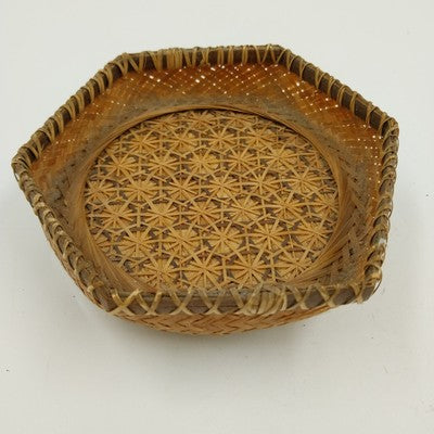 Small Rice Basket Natural Brown Tightly Woven Intricate Design Wood Edge 5"