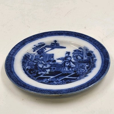 Petrus Regout Maastricht Holland Blu Pajong 6.5" Pearlware Pottery Ceramic Plate