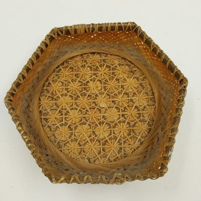 Small Rice Basket Natural Brown Tightly Woven Intricate Design Wood Edge 5"