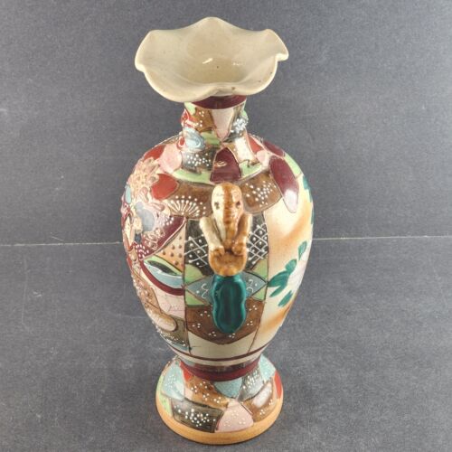 Asian Satsuma Vase Japanese 10" Hand Painted Immortals Foo Dog Pottery Vintage
