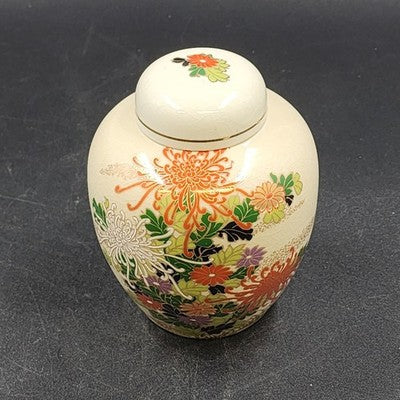 Toyo Japan Chrysanthemum Ginger Jar w/ Lid 5.75" Ceramic Gold Trim Crazed Glaze