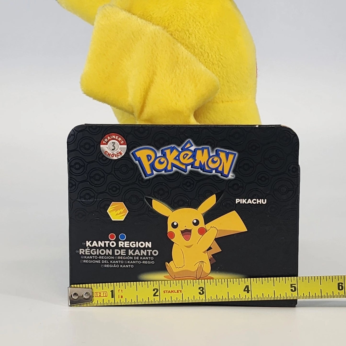 Tomy Pokemon Pikachu 9 Inch Plush Trainer's Choice Series 3 Toy