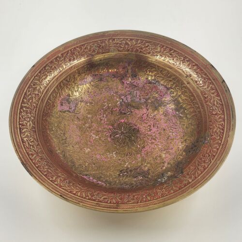 Brass Bowl Pedestal Footed with Floral Pattern 7" Across Asian Red and Pink