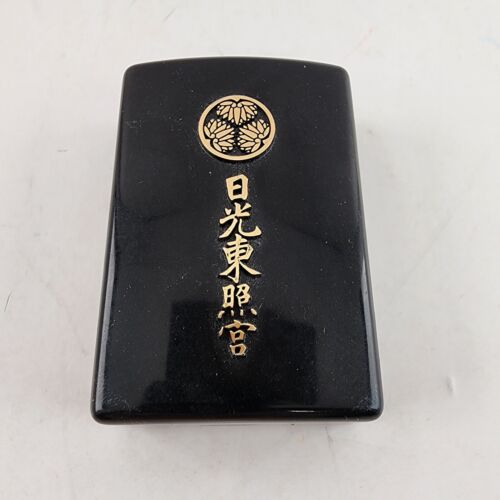 Japanese Nikko Toshogu Shrine Souvenir Sachet Amulet Bag Home Decor Gift