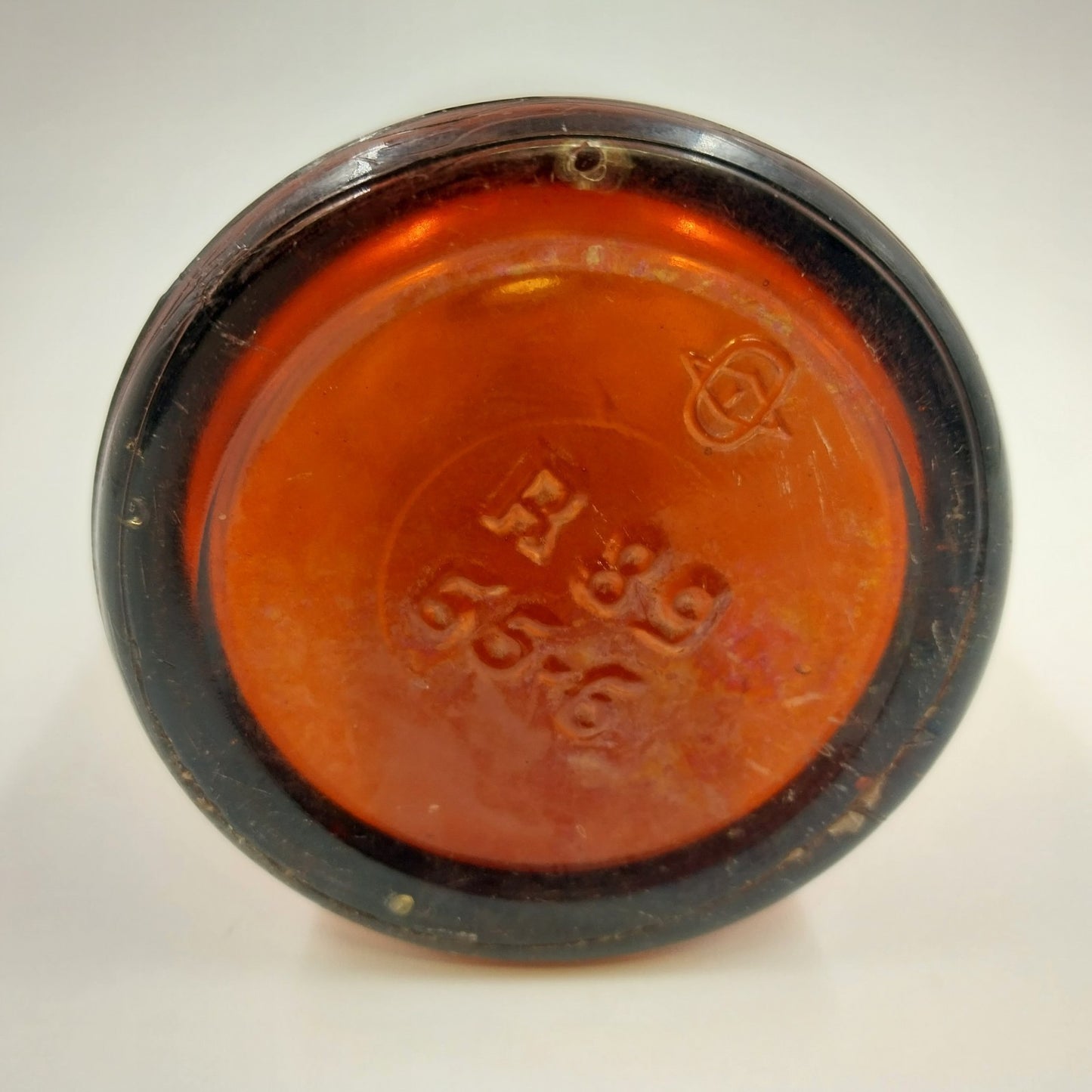 Federal Law Forbids Sale or Reuse Bottle Amber Brown Glass Vintage Bottle 9.5"