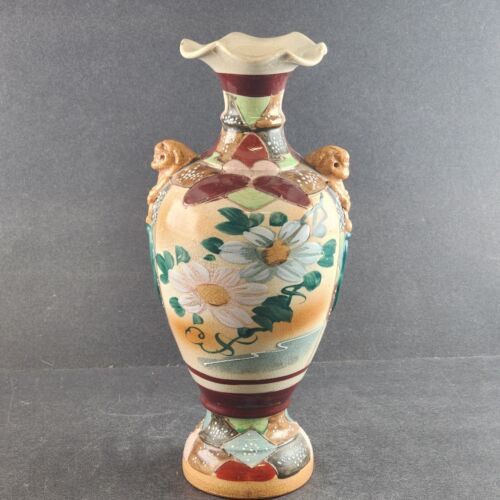 Asian Satsuma Vase Japanese 10" Hand Painted Immortals Foo Dog Pottery Vintage