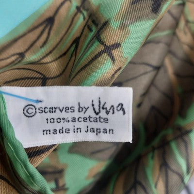Vera Leaf Print Scarf Green Brown 14" x 44" Rectangle 100% Acetate Japan Vintage