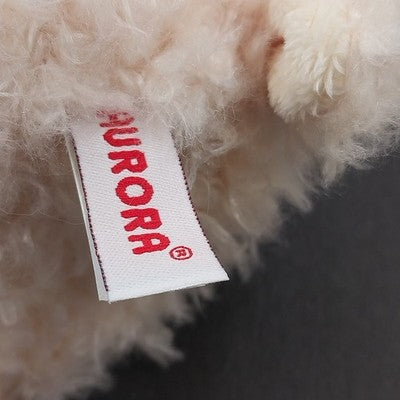 Aurora Babies Plush Toy The Golden Lamb 10" Stuffed Animal Doll Gifts of Smiles