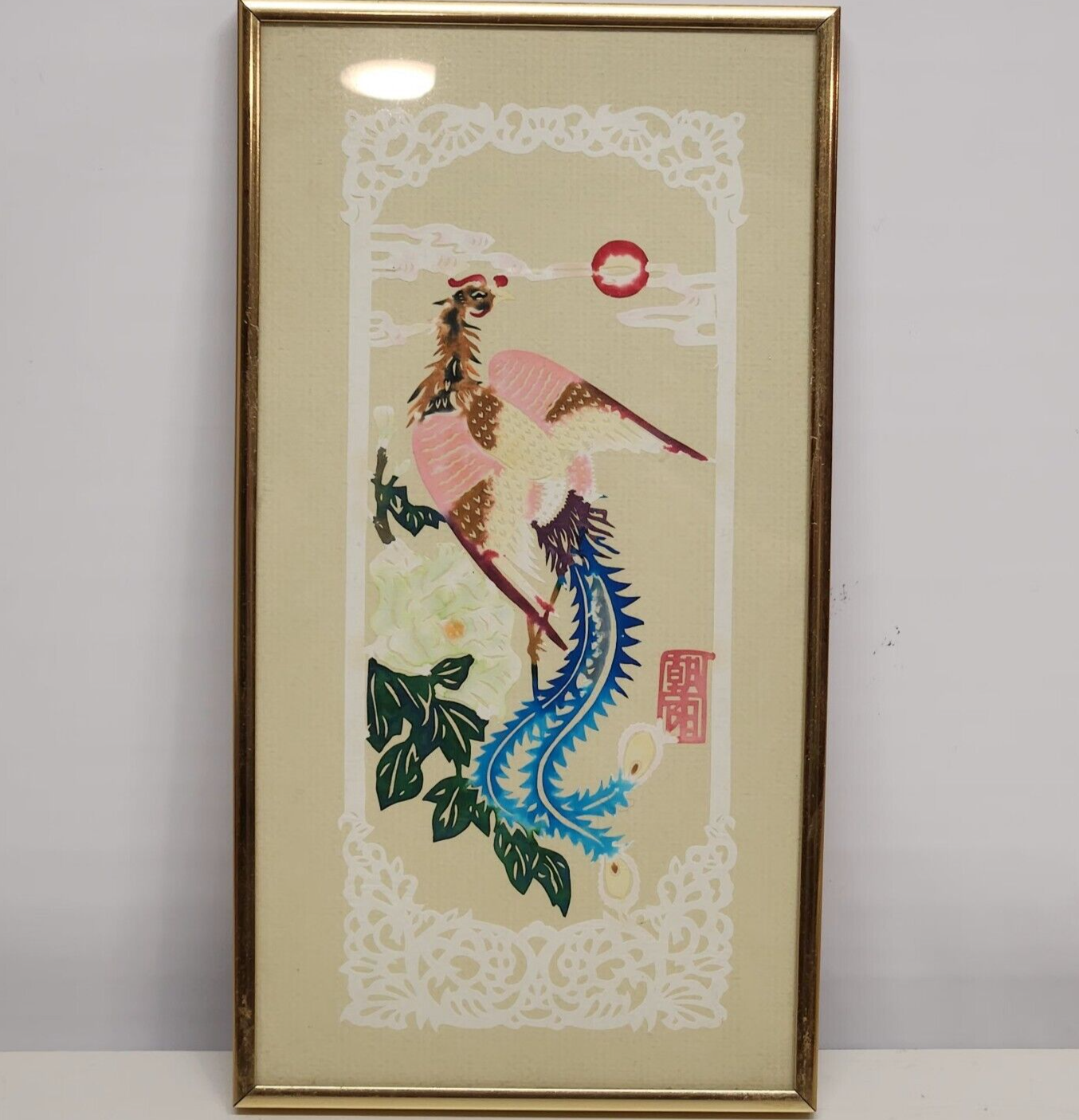4 Asian Framed Matted Artwork Prints 13.5" x 7.25" Doilies Floral Pheasants
