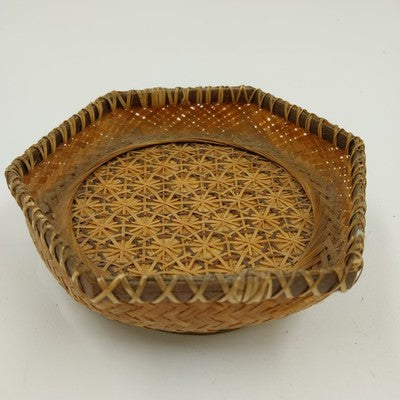 Small Rice Basket Natural Brown Tightly Woven Intricate Design Wood Edge 5"