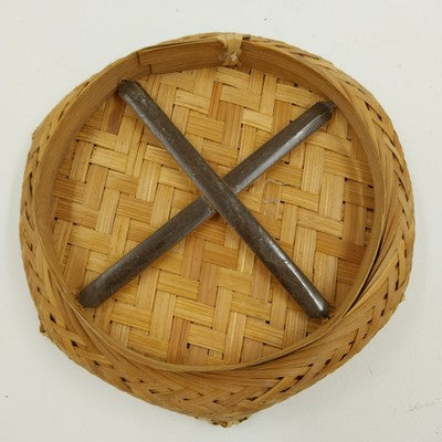 Small Rice Basket Natural Brown Tightly Woven Intricate Design Wood Edge 5"