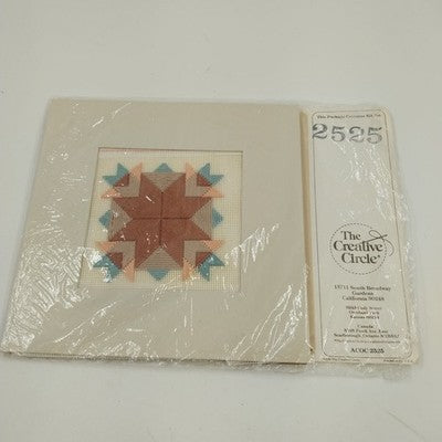 The Creative Circle Finished Prairie Tracks Cross Stitch 5x5 w Matting Unframed