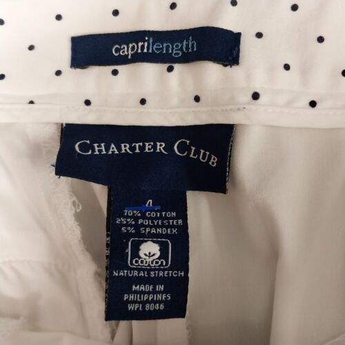 Charter Club Women's White Capri Pants Size 4 w/ 28" Straight Leg Cotton