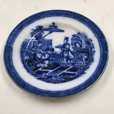 Petrus Regout Maastricht Holland Blu Pajong 6.5" Pearlware Pottery Ceramic Plate