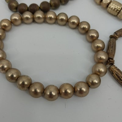 Set of 4 Bracelets in Faux Pearl Faceted Beads Brown & Gold Tone Stretchable 7"