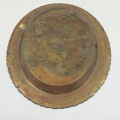 Oval Brass Serving Tray 16.25" Etched BLESSING Patina Hong Kong Mid Century