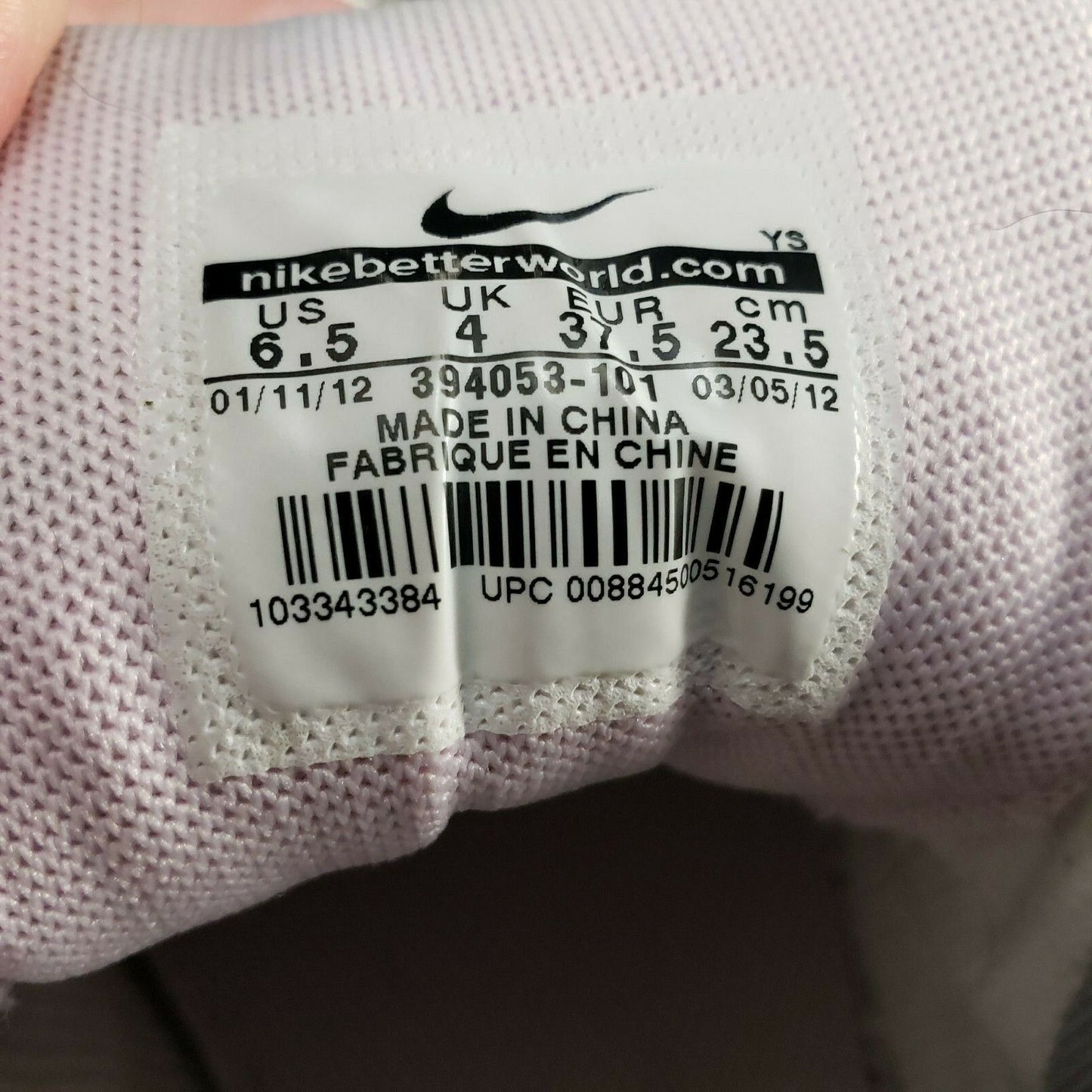Nike Initiator Women's Shoes Size 6½ White Gray Running Athletic 394053-101