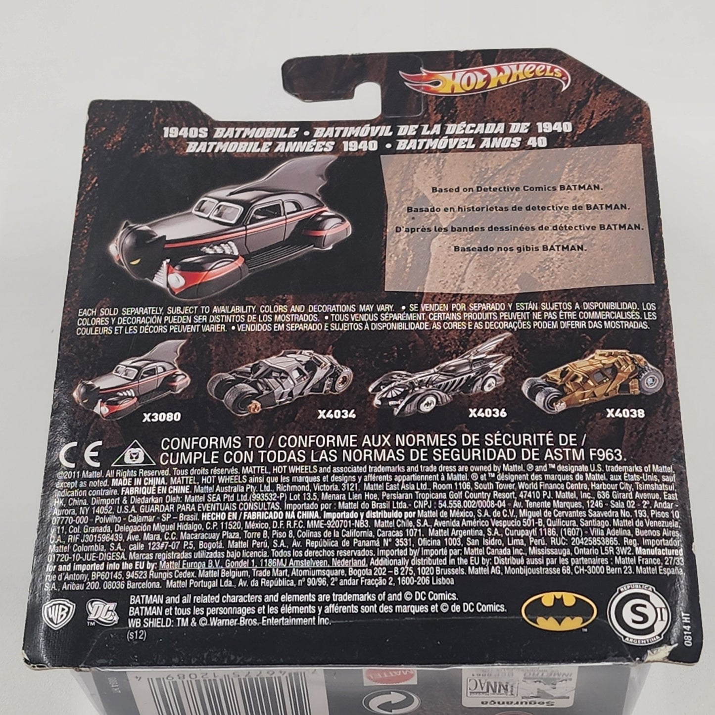 Mattel X3080 Hot Wheels Batman 1940's Batmobile Dorsal Fin Die Cast Car Sealed