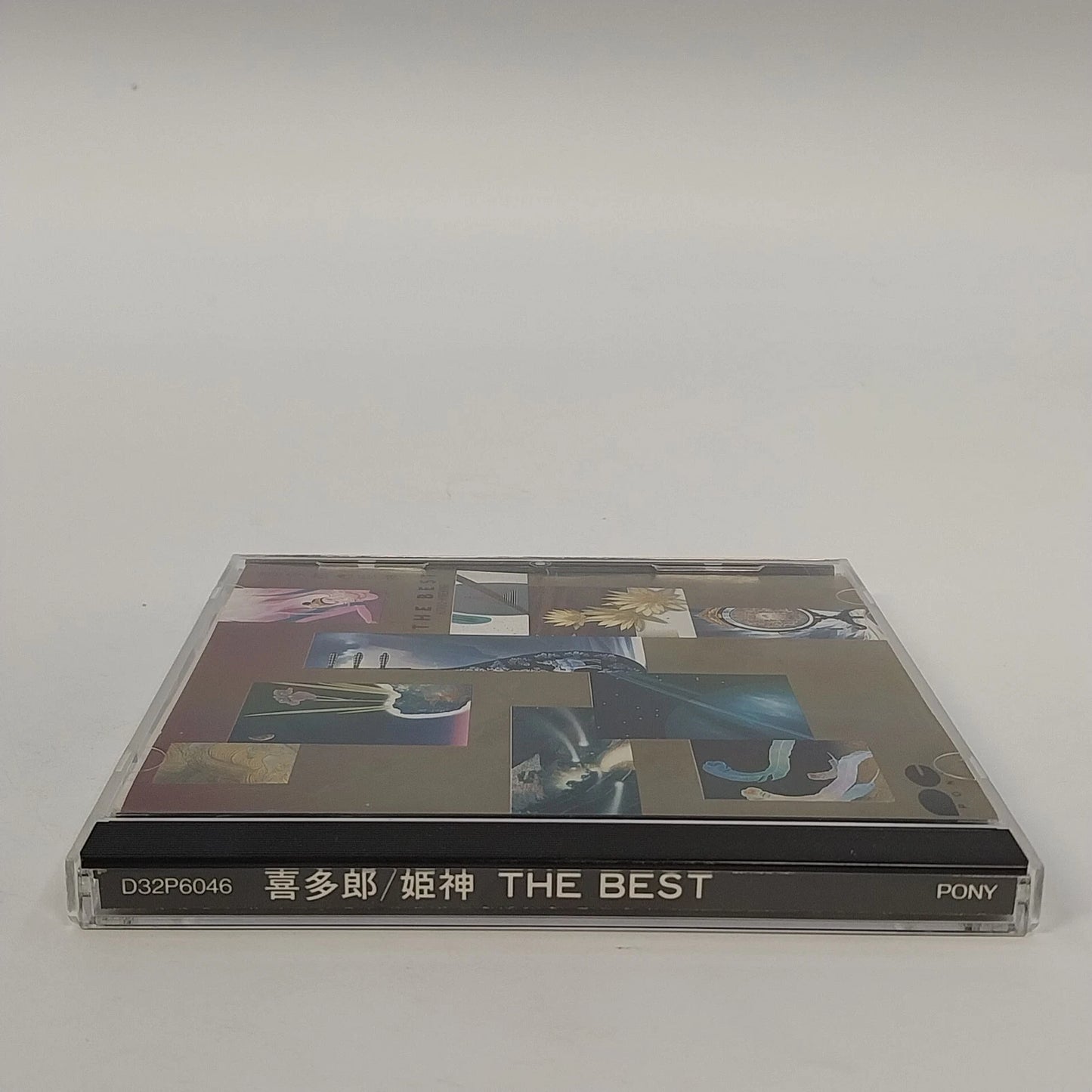 Kitaro Himekami The Best Pony Records D32P6046 Japanese CD 16 Tracks Stereo 1986
