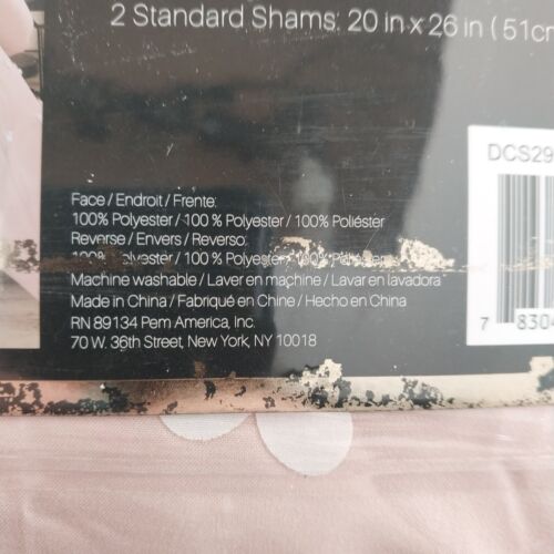 Christian Siriano Confetti Flowers Full/Queen Duvet Cover Set 3pc Blush Color