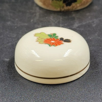 Toyo Japan Chrysanthemum Ginger Jar w/ Lid 5.75" Ceramic Gold Trim Crazed Glaze