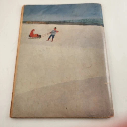 Christmas Sing Along Book for Carolers 9" x 12" Party Church Song Fest Vintage