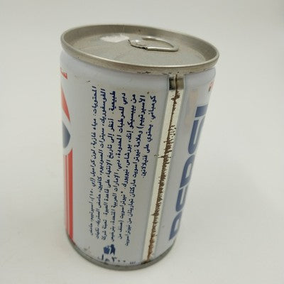 Pepsi Light Pull Tab Steel Soda Pop Cola Can Old Vintage Unopened Saudi Arabia
