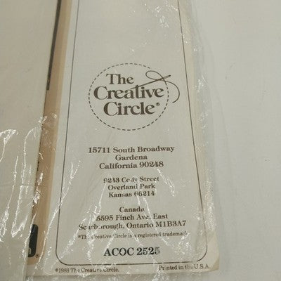 The Creative Circle Finished Prairie Tracks Cross Stitch 5x5 w Matting Unframed