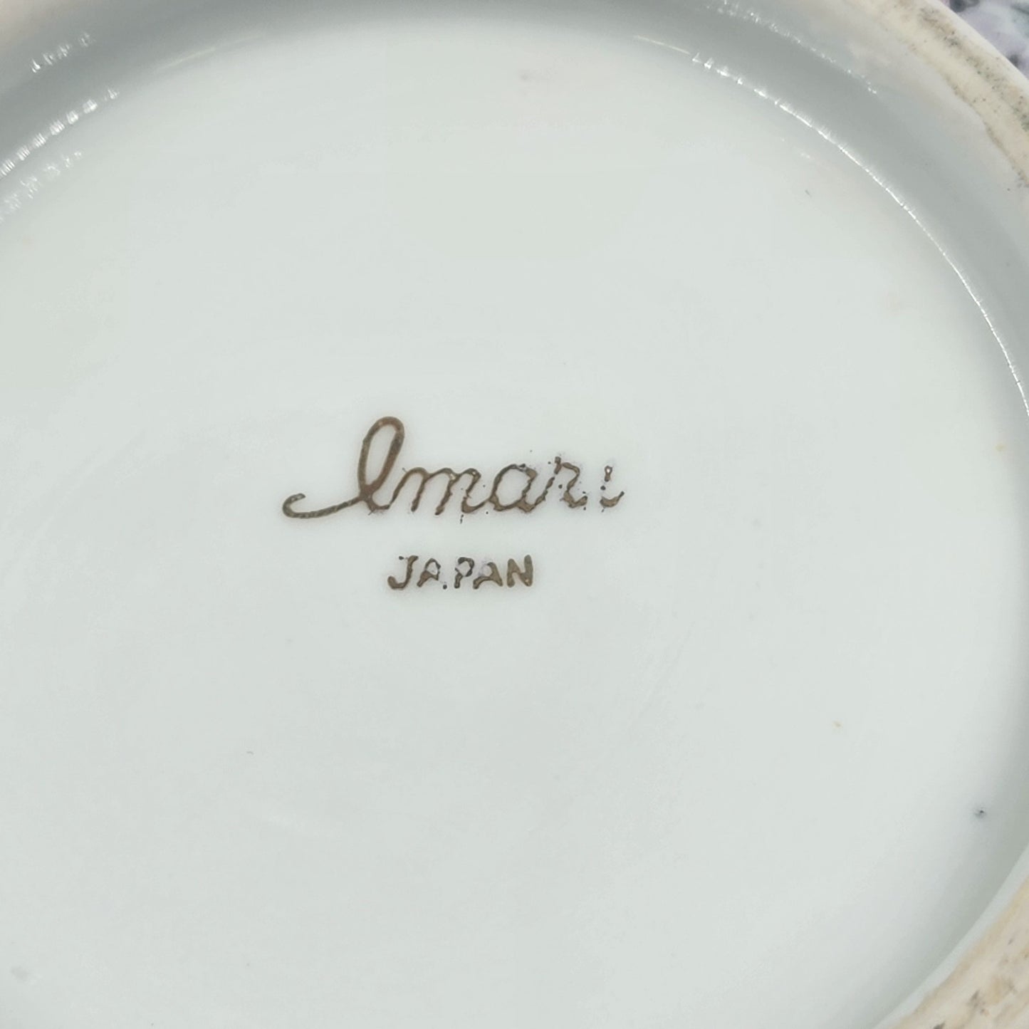 Japanese Imari Porcelain White Serving Bowl Pink Flowers on Gold Field Footed 7"