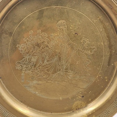 Asian Engraved Brass Serving Tray 12.75" Etched Women Hong Kong Wall Art