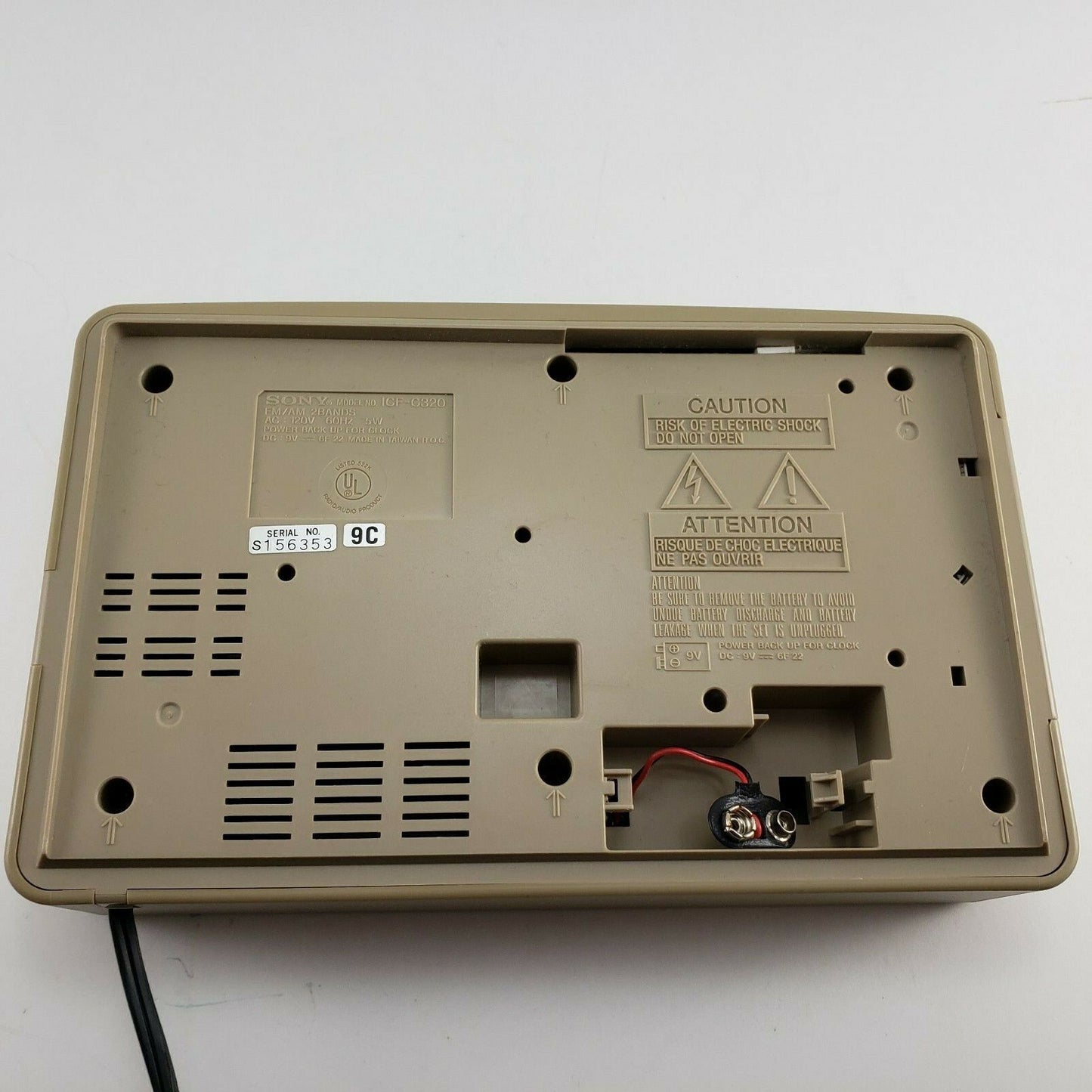 Sony ICF-C320 Dream Machine Alarm Clock AM/FM Radio Tan Color Tested Works