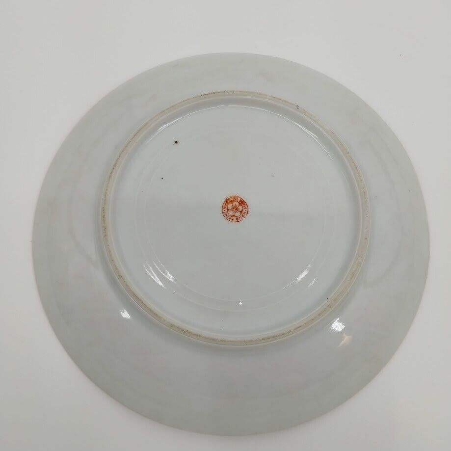 Collectable Plate Japanese Hand Decorated Bird Floral Pattern 8 inch 20cm