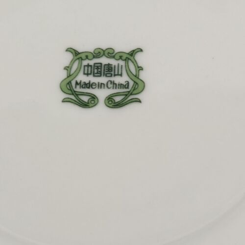 4 Place Settings Tangshan China Dinner Bread Plate Cup Saucer Plus Sugar Creamer