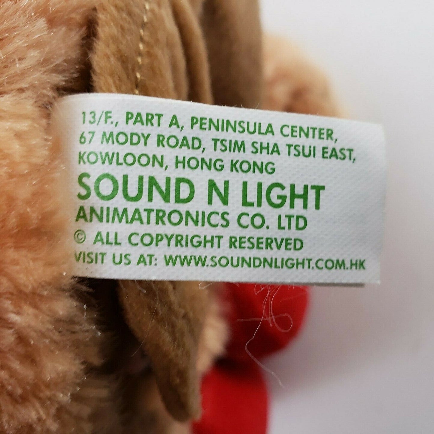 Animated Christmas Plush Dog Sings I Feel Good Sound N Light Animatronics 2010