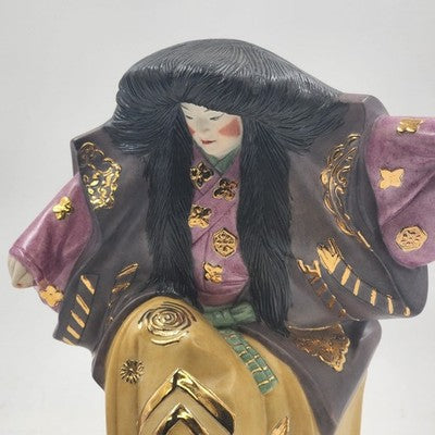 Japanese Traditional Theater Dance Kabuki Figure 9.5"Ceramic Fresolone Mold 1972