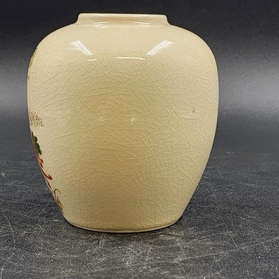 Toyo Japan Chrysanthemum Ginger Jar w/ Lid 5.75" Ceramic Gold Trim Crazed Glaze