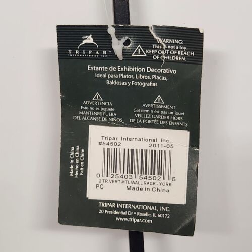 Black Steel Plate Rack Wall Mount Kitchen Vertical Holds 2 Plates 29" Tall NWT