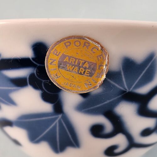 Lida's Arita-Ware White Porcelain Small Bowl Japan Blue Berry and Vine Pattern